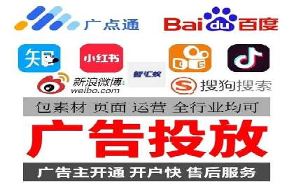 百度推广公司——电商行业的营销利器